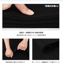  ヨガマット 折りたたみ トレーニングマット エクササイズマット 6mm 持ち運び 折り畳み フィットネス フィットネス 収納袋付きの画像