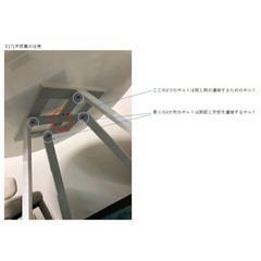 最終値下げ！　ダイニングテーブル　ガラス調　白基調　4人以上可の画像