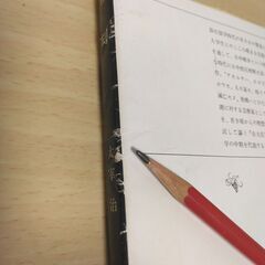 『惜別』太宰 治　新潮文庫の画像