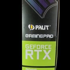 【実働・送料無料・即発送】限定モデル RTX 3080の画像