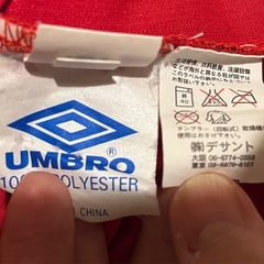 マンチェスターユナイテッド ユニフォームUMBRO（アンブロ）の画像