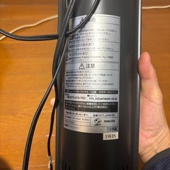 カーボンヒーターの画像