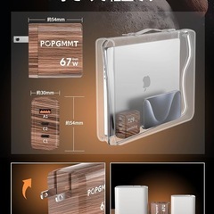 充電器 type-c 67W USB PD対応 3ポートの画像