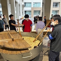 大鍋イベントやってみませんか？の画像