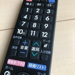 シャープ　テレビリモコンの画像