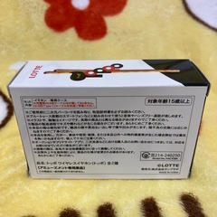 トッポワイヤレスイヤホンの画像
