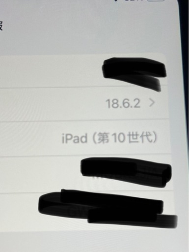 Apple iPad 第10世代 Wi-Fi + Cellular 64GB ブルー 