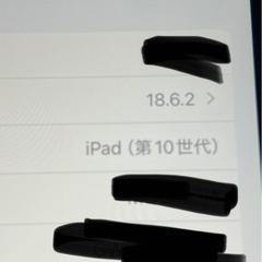 Apple iPad 第10世代 Wi-Fi + Cellular 64GB ブルー の画像