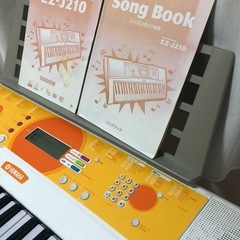 電子キーボード YAMAHA PORTATONE（ポータトーン） EZ-J210 の画像