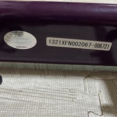 レッグマジックXの画像