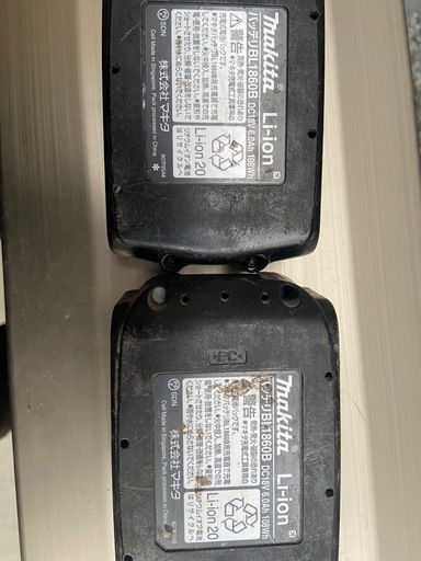 マキタ　18v 6.0アンペア　バッテリー マキタ（makita） 互換 18V バッテリー BL1860B 6.0Ah マキタ 