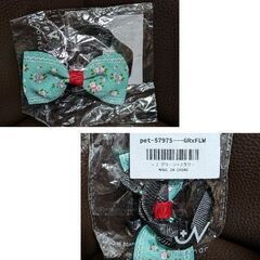 猫用おもちゃ/指フィンガーとリボンチョーカーセット（新品）の画像