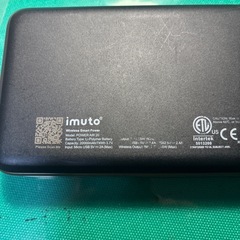 モバイルバッテリー2個の画像