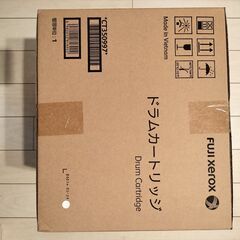 【新品・未開封】FUJI XEROX ドラムカートリッジ CT350997（DocuPrint P450用）純正品／箱スレ小の画像