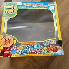 アンパンマン　ハンドルおもちゃの画像