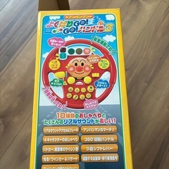 アンパンマン　ハンドルおもちゃの画像