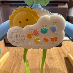プーさんメリーの画像