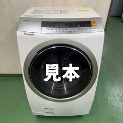 千10🉐【送料・設置無料】大型冷蔵庫＆ドラム式洗濯機セット✨徹底清掃済み・保証付き！ の画像
