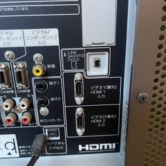 37型　ぷらずまプラズマテレビの画像