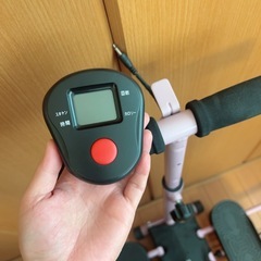レッグマジックの画像