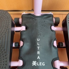 レッグマジックの画像