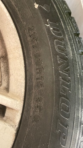 ホイル付き スタッドレスR16