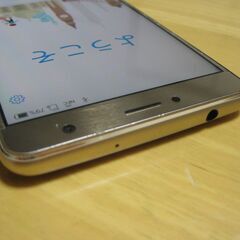 ASUS Z01FD ZenFone3 Deluxe ゴールドの画像