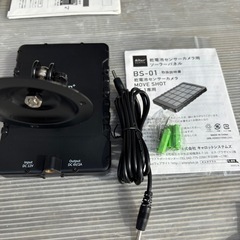 センサーカメラムーブショットAT-1(専用ソーラーパネルセット)の画像