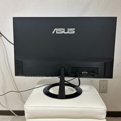 ASUS モニター Eyer Care VZ249HR 23.8インチの画像