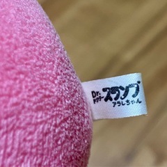 うんちくん　ぬいぐるみの画像