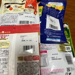 飴の画像