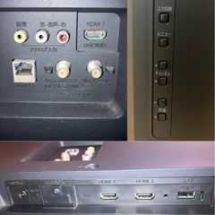 液晶カラーテレビ　40インチ　FUNAIの画像