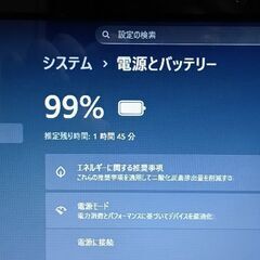 最新バージョン25H2　Core i7 Windows11 Pro　 第三世代 dynabook T552-58FB Core i7-3616QM メモリ8GB 新品 SSD256GBの画像