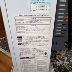 トヨトミＦFストーブ　中古の画像