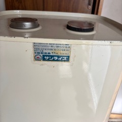 灯油タンク90リットル‼️の画像