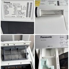 🔥🔥2020年購入Panasonic🔥🔥ドラム式洗濯機ヒートポンプユニット乾燥NA-VX700AL 分解清掃済み　配達無料🚚💦の画像