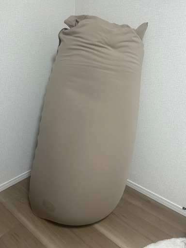 Yogibo Max