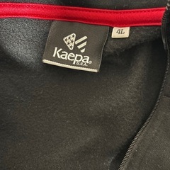 調整可能な裾を持つオリーブグリーンのカーゴパンツ、Lサイズ。  - 色: オリーブグリーン - サイズ: LARGE - ブランド: OUTDOOR PRODUCTS - スタイル: カーゴパンツ - 特徴: 調整可能な裾 - ポケット数: 2つのサイドポケット  ご覧いただきありがとうございます。の画像