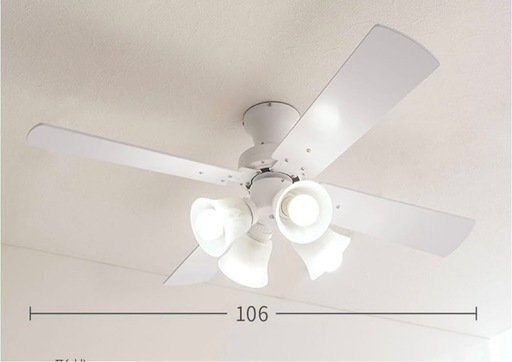 シーリングファンライト　ホワイト家具✳︎新品