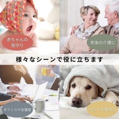 セキュリティカメラ 隠しカメラ 2台&MicroSD 32GB2枚の画像