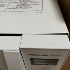 電子レンジ　Panasonicの画像
