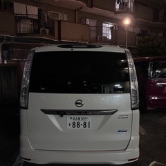 Nissan セレナ h25の画像