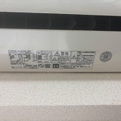 日立ルームエアコン 白くまくん RAS-AJ22Hの画像