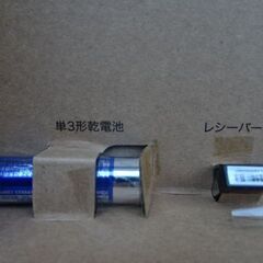新品未使用☆Buffalo バッファロー BSKBW120BK 無線(2.4GHz)ワイヤレスキーボードの画像
