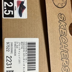未使用スニーカー　スケッチャーズ　SKECHERS　21.5センチの画像