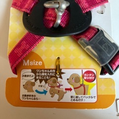 新品未使用　ワンチャンのバックル　胴輪の画像