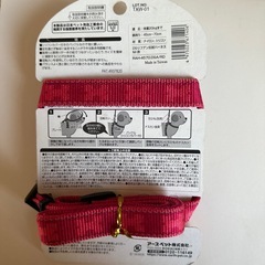 新品未使用　ワンチャンのバックル　胴輪の画像