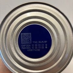 gerber　ライスシリアルの画像