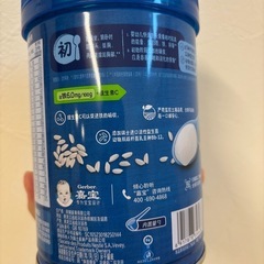 gerber　ライスシリアルの画像