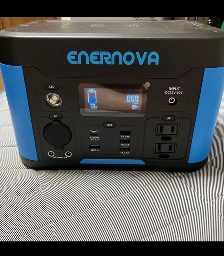 ENERNOVA ポータブル電源　515wh
